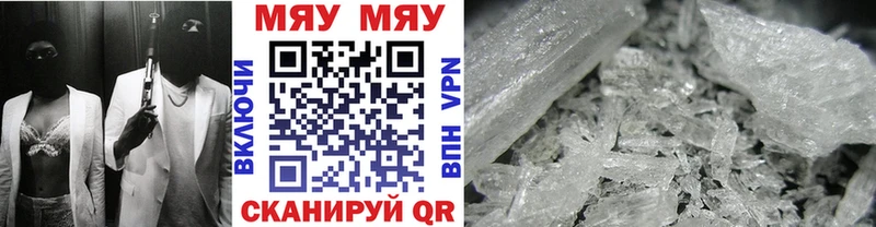 Хочу наркоту Калязин Гашиш АМФ МЕФ Alpha-PVP