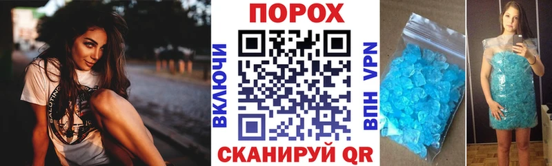 KRAKEN ССЫЛКА  Калязин  АМФЕТАМИН Розовый 