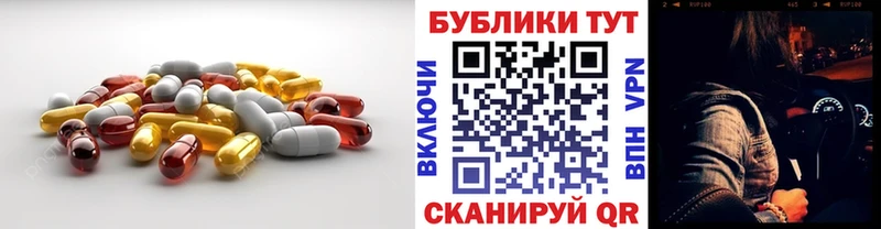 МЕГА сайт  Калязин  Ecstasy 280 MDMA 