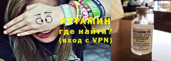 PSILOCYBIN Верея