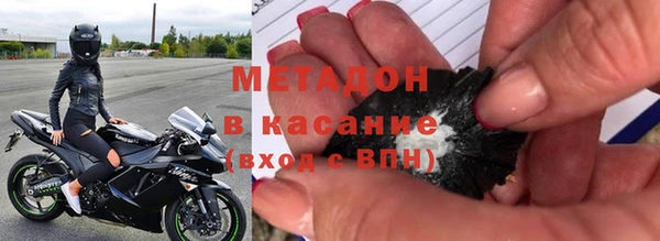ешки Верхнеуральск