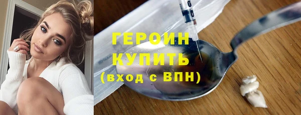ешки Верхнеуральск