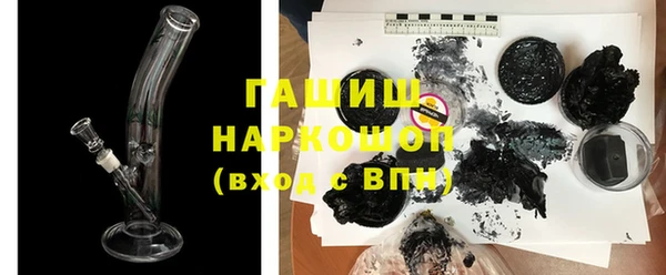PSILOCYBIN Верея