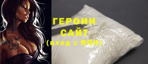 индика Верхний Тагил