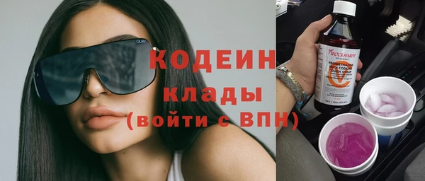 ешки Верхнеуральск