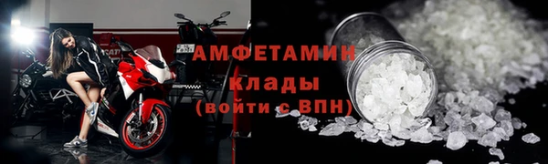 PSILOCYBIN Верея