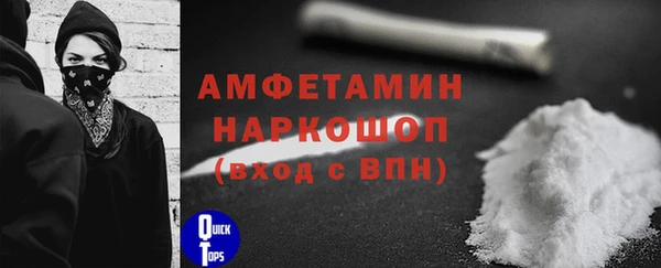 ешки Верхнеуральск