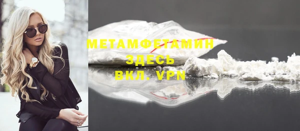 PSILOCYBIN Верея