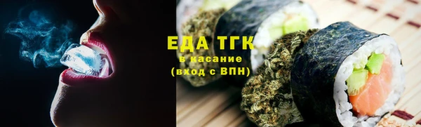 ешки Верхнеуральск