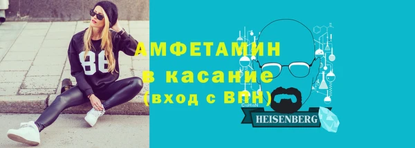 гашиш Касимов