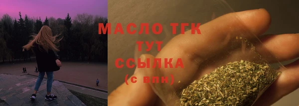 PSILOCYBIN Верея