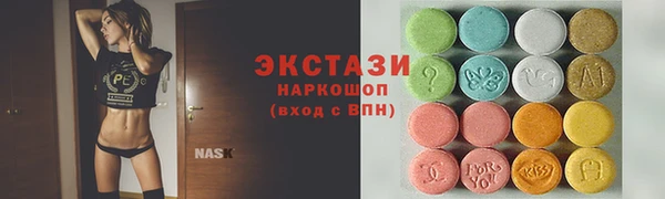 PSILOCYBIN Верея