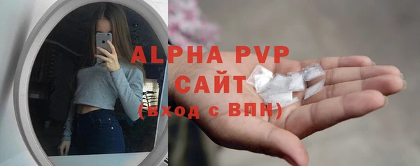 ешки Верхнеуральск