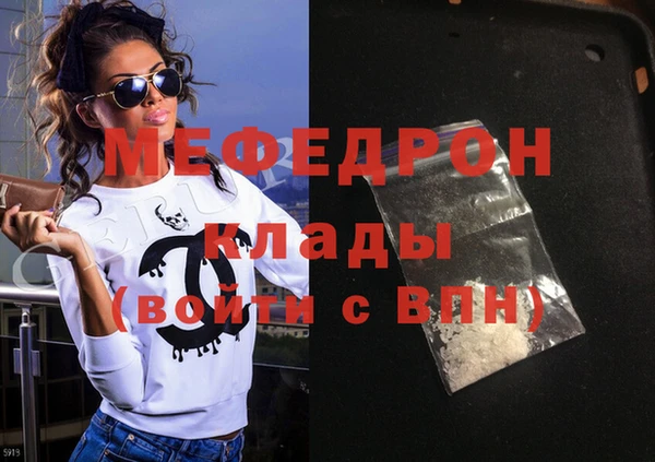 индика Верхний Тагил