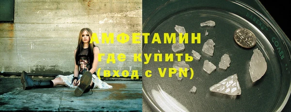 ешки Верхнеуральск