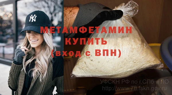 PSILOCYBIN Верея