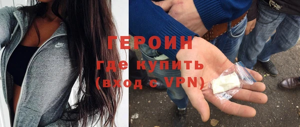 индика Верхний Тагил