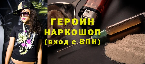 индика Верхний Тагил