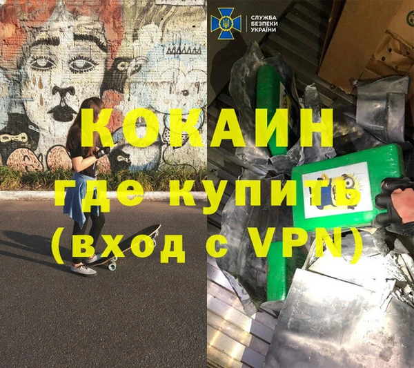 ешки Верхнеуральск