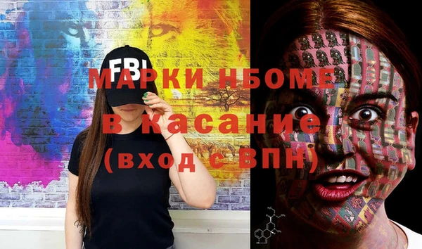 ешки Верхнеуральск