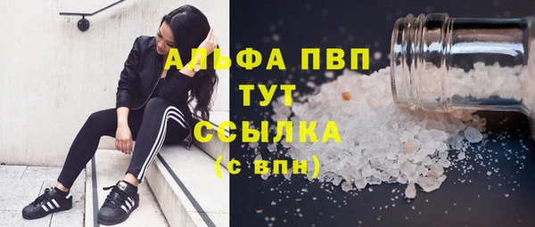 ешки Верхнеуральск