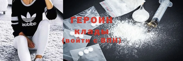 ешки Верхнеуральск