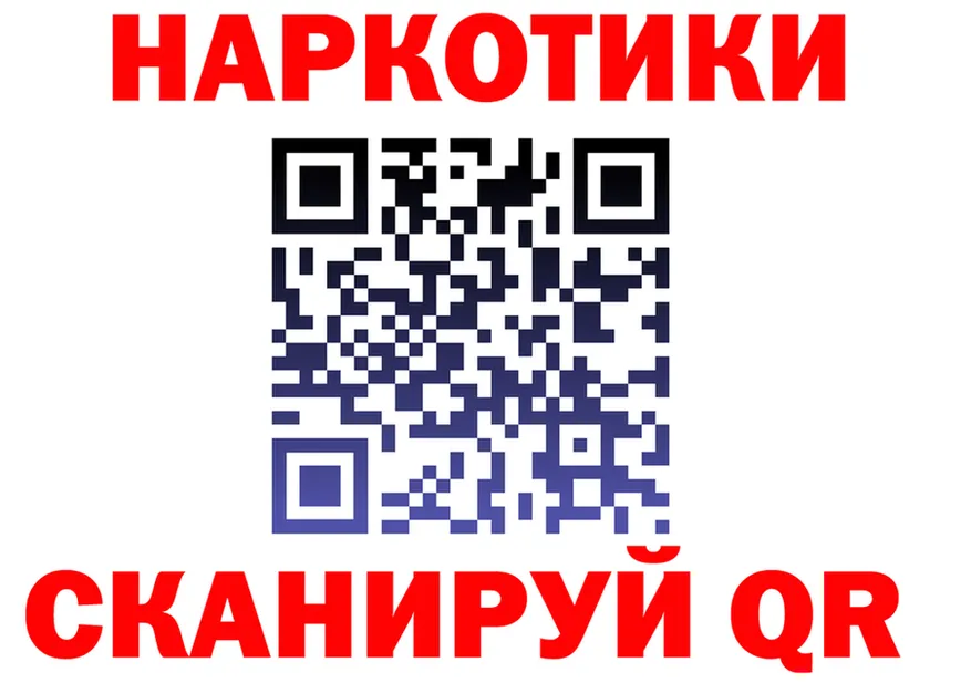 Cannafood конопля как зайти darknet hydra Калязин