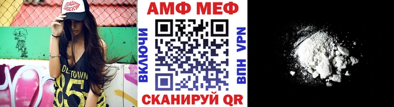 МЕТАМФЕТАМИН Декстрометамфетамин 99.9%  как найти закладки  Калязин 