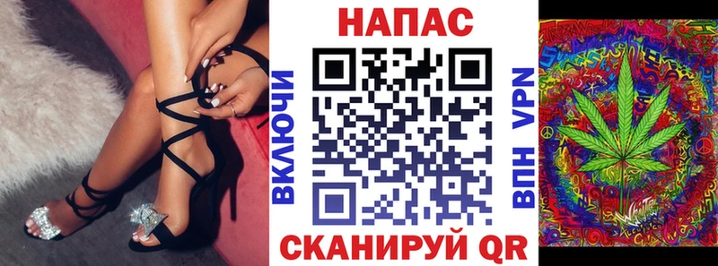 Каннабис сатива  omg онион  Калязин 